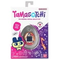 thumbnail image 3 of Tamagotchi Gen 1 Geoffrey Virtual Pet Toy, 3 of 3