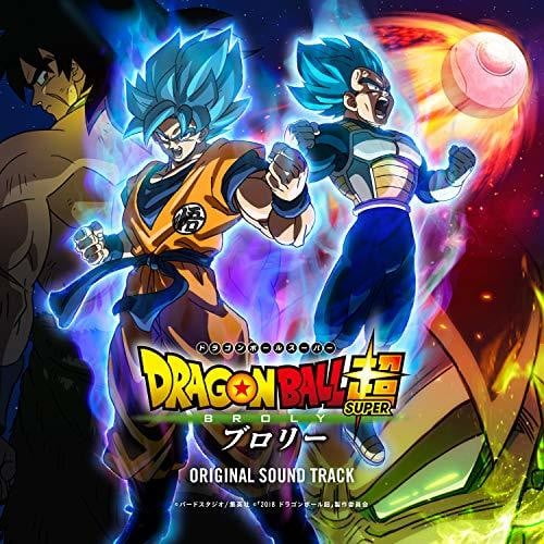 double dragon movie ost double dragon movie ost