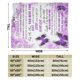thumbnail image 3 of LHSHID To My Aunt Throw Blanket Soft Fuzzy Fleece Blanket For Couch Bed Living Room Decoration 40x50in, 3 of 6