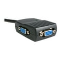 thumbnail image 5 of StarTech.com ST122LE 2 Port VGA Video Splitter Cable - USB Powered, 5 of 5