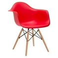 thumbnail image 2 of Edgemod Vortex Arm Chair, 2 of 7