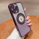 thumbnail image 3 of Funda magnética con purpurina para iPhone 16 Pro, compatible con MagSafe, protección completa, delgada, a prueba de golpes y arañazos, con protector de lente de cámara y red antipolvo para mujer, 3 of 7