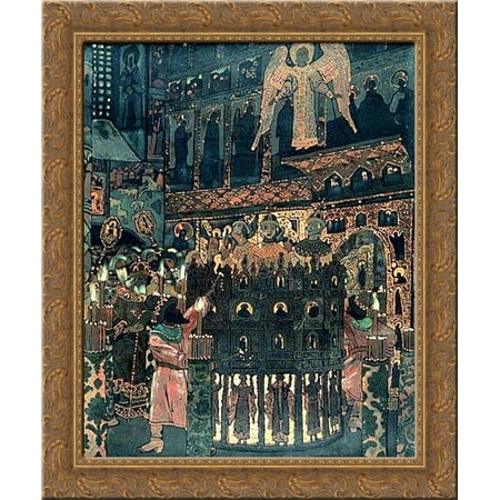 Costume devotion of Fiery Furnace before Christmas Liturgy in Russian Orthodox Church 24x20 Gold Ornate Wood Framed Canvas Art by Nicholas