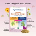 thumbnail image 3 of Hyland's Baby Organic Soothing Drops with Chamomile Day & Night Combo Pack, Infant Oral Care, 3 of 7