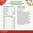 thumbnail image 6 of Ultimate Pet Nutrition Nutra Complete Premium Beef Freeze-Dried Raw Dog Food 48 oz, 6 of 7