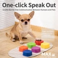 thumbnail image 3 of 6 color available Voice Recording Button, Pet Communication Dog Training Buzzer, 30 Second Record & Playback, Fun Gift for Home Office Study-1 Pack, 3 of 6