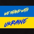 thumbnail image 3 of CafePress - We Stand With Ukraine T Shirt - Women's Traditional Fit Dark T-Shirt, 3 of 4