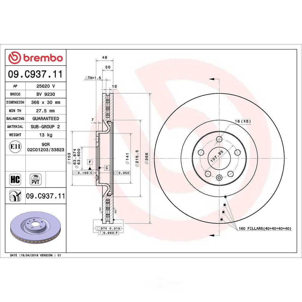 Brembo 09.C937.11 PRIME Disc Brake Rotor