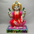 thumbnail image 5 of India Goddess Laxmi Idol Statue Maa Lakshmi Resin Murti Hindu Goddess of Money, Wealth, Abundance, Fertility & Prosperity Laxmi Sculpture India Home Temple Decor Diwali Home Decor - AtoZ India Cart, 5 of 5