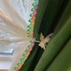 thumbnail image 4 of Cinta de 9,8 yardas de cinta de encaje brillante de 1 pulgada de ancho con motivos florales triangulares, cinta metálica verde para costura y manualidades., 4 of 7