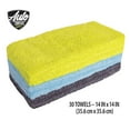 thumbnail image 3 of Auto Drive 14" x 14" Multipurpose Microfiber Towels, 30 Pack, Multicolor, 3 of 9