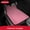 Pink, variant on Rubbermaid Car Floor Mats Set, Lightweight Floor Mats,All-Weather Rubber  Car Mats, Non-Slip, Easy to Clean, Universal Fit for Cars, Trucks & SUVs, Black