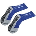thumbnail image 3 of Rubber Grip Socks, Rubber Soles 360 Three-dimensional Woven Thread Design Sports Socks  For Sports For Men, 3 of 8
