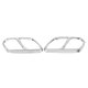 thumbnail image 1 of Stainless Steel Quad Exhaust Tip for Car Exhaust Replacement & Maintenance - Chrome Finish, 1 of 5