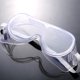 thumbnail image 1 of herramientas Lunette De Protection Grand Champ De Vision, 1 of 3