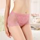 thumbnail image 5 of Bragas Sexy Para Mujer Ropa Interior Push Up Calzoncillos Transparentes (Sandía Roja L) Tmvgtek Mujer, 5 of 9
