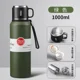 thumbnail image 1 of Termo grande de 1500 ml para té y café, botella de vacío que mantiene el calor y el frío, termo de acero inoxidable de doble pared de 1 l para botellas de agua, frascos de vacío, 1 of 6