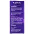 thumbnail image 3 of CRYSTAL Daily Teeth Whitening Kit 3 PC, 3 of 5