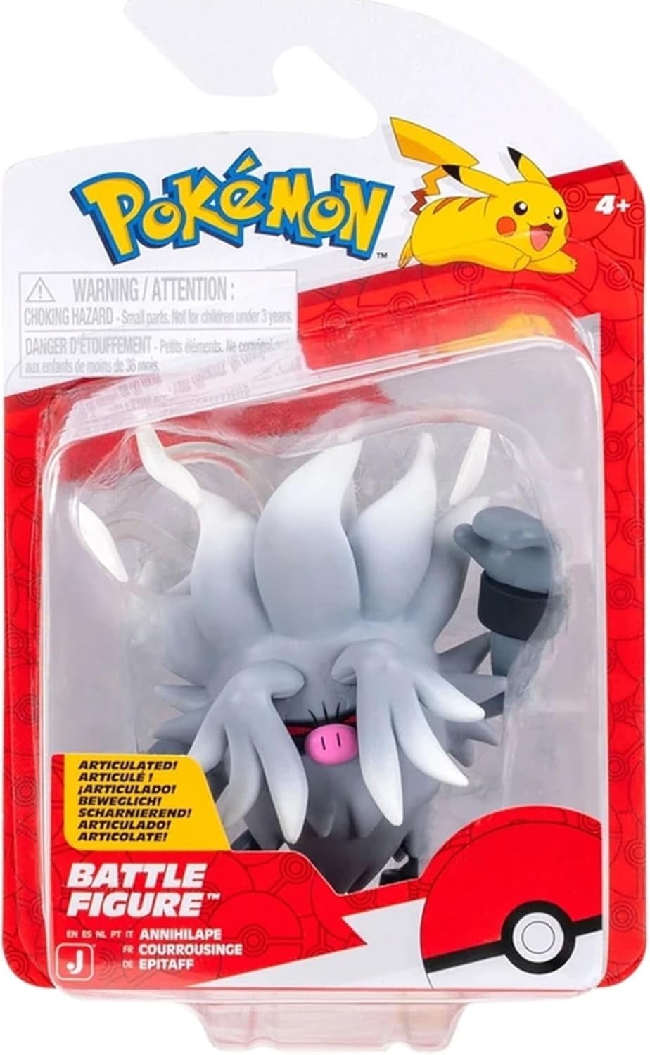 Pokemon Battle Figure Monferno Mini Figure - Walmart.com