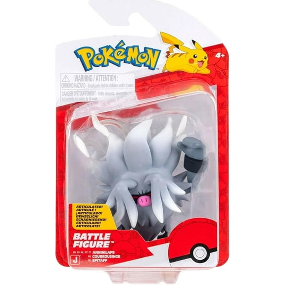Pokmon Annihilape Battle Figure, 3in Action Figure