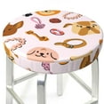 thumbnail image 3 of Naloa Cute Dog Round Bar Stool Cushion Cover 12-14 inch, Fits Kitchen, Office, Restaurant Chairs - 14 inch, 3 of 7