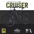thumbnail image 2 of Rocatomic | Bicicleta Cruiser | Rodada 29 | 21 Velocidades | Doble Suspension | Freno De Disco Hidráulico | (Negro), 2 of 3