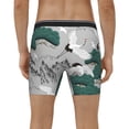 thumbnail image 2 of Men's Boxer Briefs, Tree Cranes Mountains Soft and Breathable Mens Underwear Boxer Briefs With Widen Waist, 2 of 5