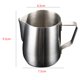 thumbnail image 5 of Kearding Jarra para espuma de leche de acero inoxidable para cocina de café con leche, jarra de café, herramienta artesanal, suministros para el hogar, Juegos de servir café y té Plata 350 ml Kearding JJ25248-02B, 5 of 6