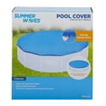 Summer Waves Above Ground Round Pool Cover, Blue, Adults, Unisex
