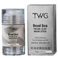 thumbnail image 1 of Green Tea Face Mask Stick, Deep Cleaning Clay Mask for Blackhead Removal, Pore Tightening & Oil Control, 1 of 5