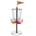 thumbnail image 1 of Hathaway Disc Golf Set, 1 of 7