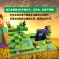 thumbnail image 3 of My World Magnetic Square Diy Building Block Magnetic Toy Holiday Gift Children‘s Educational Assembled Game Surrounding, 3 of 7