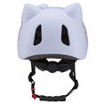 thumbnail image 3 of 3D Children's Balance Bike Helmet Skateboard Riding Skating Boys and Girls Safety Helmet, 3 of 8