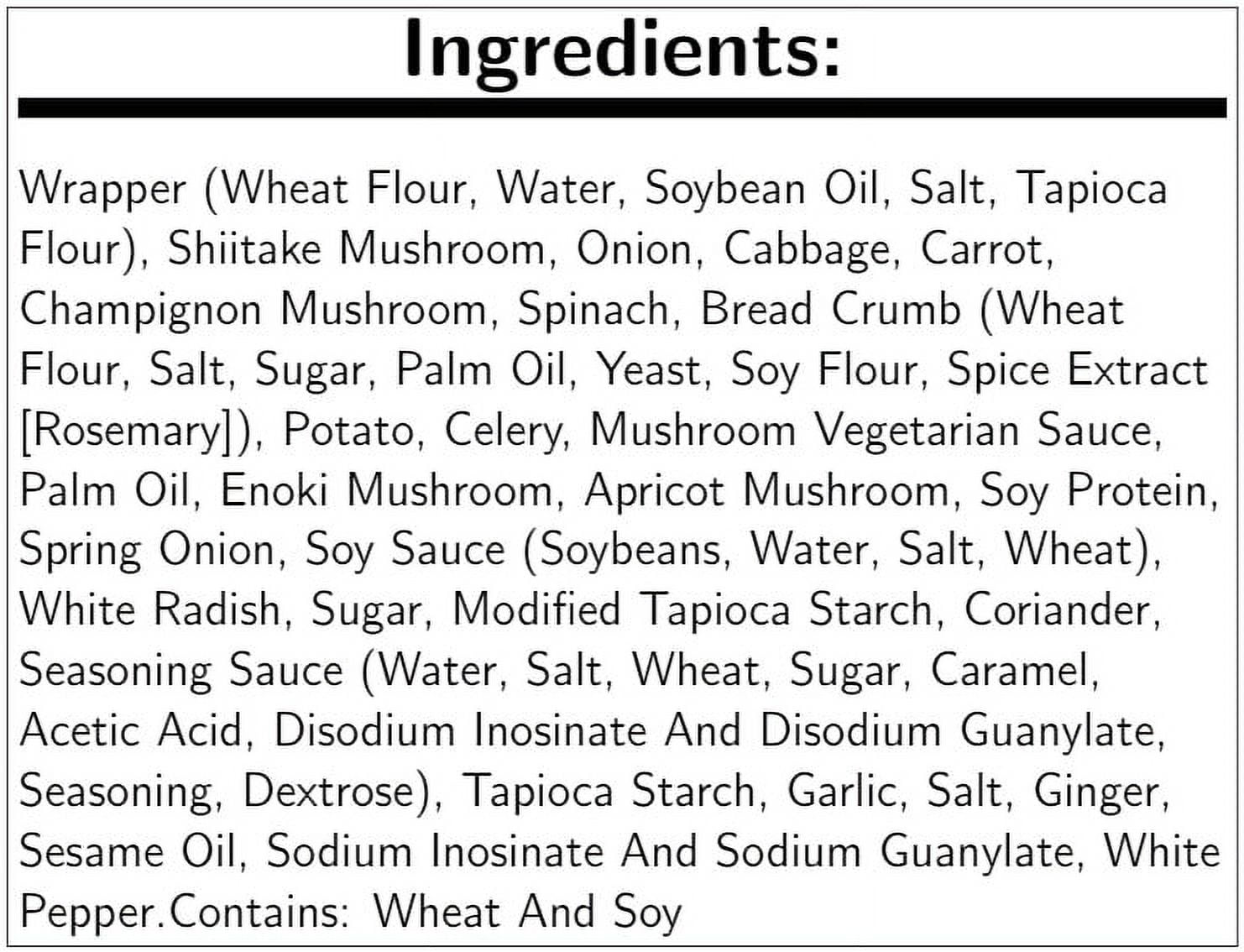 Steve Phillips World Cuisine Vegetarian Shiitake Mushroom Potsticker, 24 count - 3 per case.