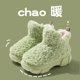 thumbnail image 3 of Zapatos de Mujer, Botas blancas, Botas de nieve para exteriores, zapatillas de interior, zapatos de Plataforma cálidos, Botas hasta el tobillo, Altas Plataforma para Mujer, 3 of 4