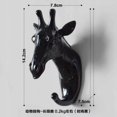thumbnail image 2 of Perchero y perchero Toallero Gancho de pared Perchero Animal Key Jirafa negro, 2 of 5