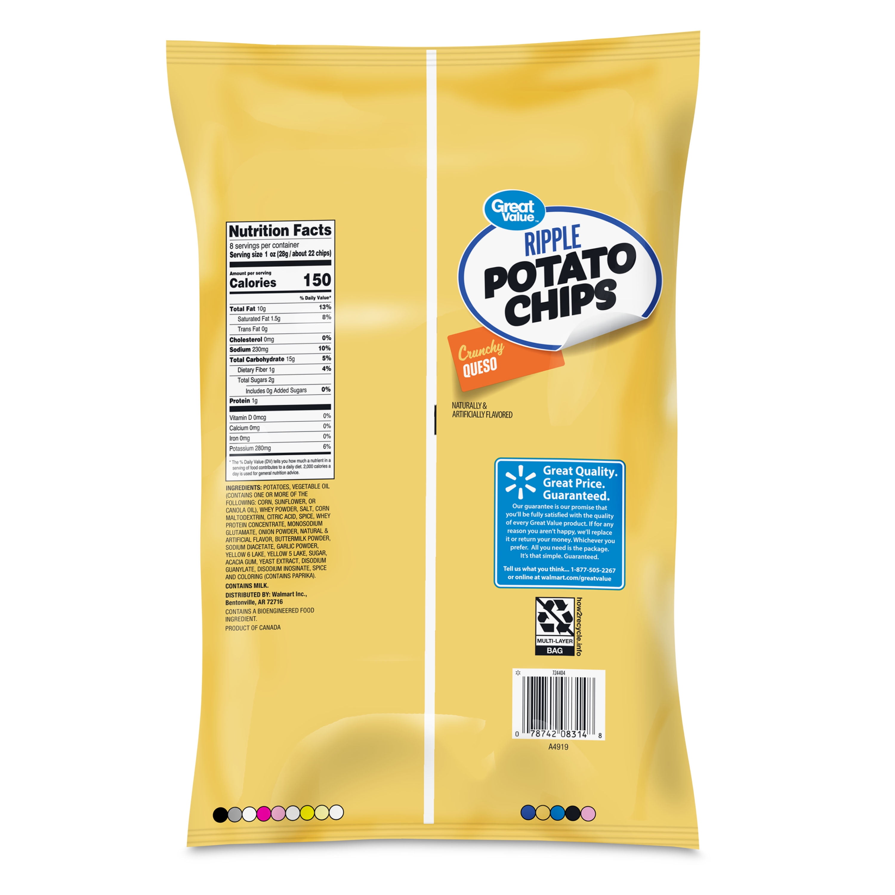 Great Value Queso Rippled Potato Chips, 8 oz