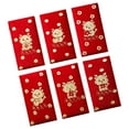 thumbnail image 2 of simhoa 6Pcs Chinese New Year Red Envelopes Festival Money Envelope Red Packet C, 2 of 7