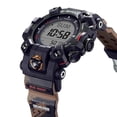 thumbnail image 3 of G-Shock GW9500 Mudmaster Team Land Cruiser Black Limited Edition, 3 of 11