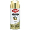 Krylon ColorMaster Paint + Primer Metallic Spray Paint, Gold, 12 oz.