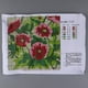 thumbnail image 3 of Hermosos kits de s de pestillo con diseño para adultos y niño funda de almohada para bricoje, cojín para sofá, alfombra kits de Macarena Kits de enganche de pestillo de almohada, 3 of 8