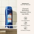 thumbnail image 2 of Suave Men Hydrating 3-in-1 Body + Hair + Face Wash with Glycerin & Vitamin E, 30 FL OZ, 2 of 9