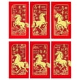 thumbnail image 2 of Printed Gift Wrapping Paper,Chinese New Year Red Envelopes New Year Envelopes Decorations Chinese New Year Year Of New Years 2026 Red Packet With 6 Gold Embossed Patterns, 2 of 9