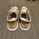 thumbnail image 3 of Ad-id-as x Enderschema Sneakers Men 7.5US/6.5UK Beige White Mesh Leather Mint, 3 of 6