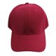 thumbnail image 4 of Gorra de Béisbol Premium Gorra de Béisbol Gorra de Béisbol Hombres Mujeres Gorra de Béisbol Gorra Gorra de Golf Sombrero de Verano Vino rojo Macarena Sombrero para el sol liso al aire libre, 4 of 6