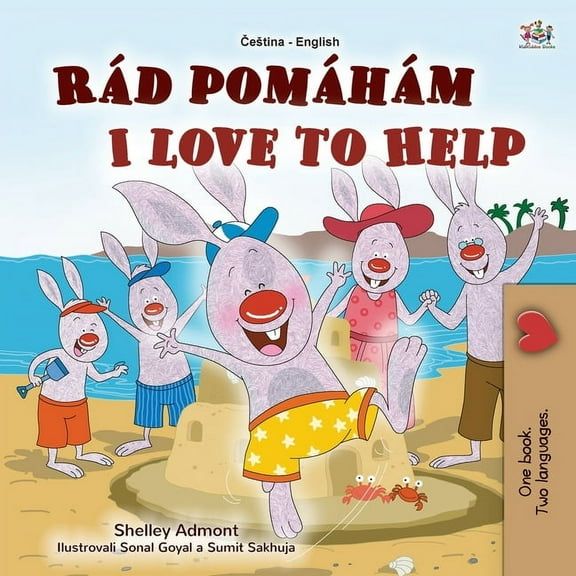 Czech English Bilingual Collection I Love to Help (Czech English Bilingual Book for Kids), (Paperback)
