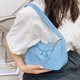 thumbnail image 5 of Bolso de hombro Hugo para mujer y niña informal PU axilas fiesta Azul monedero de paja, 5 of 8