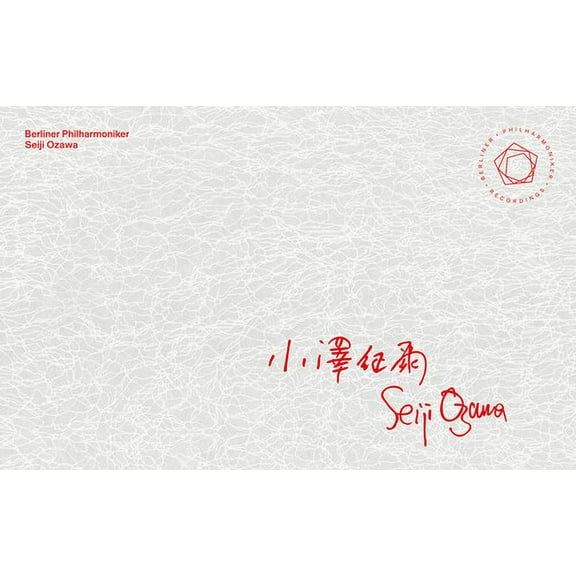 Bela Bartok - Seiji Ozawa - Music & Performance - CD