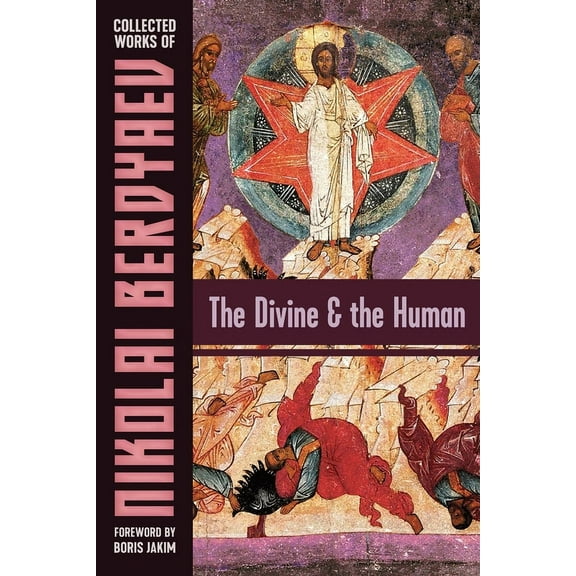 The Divine and the Human (Edition 2) (Paperback)