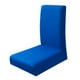 thumbnail image 5 of Funda De Comedor De 1 Pieza Funda De Asiento Elástica Funda Antideslizante Corta Azul perfecl Fundas de asientos de comedor, 5 of 8